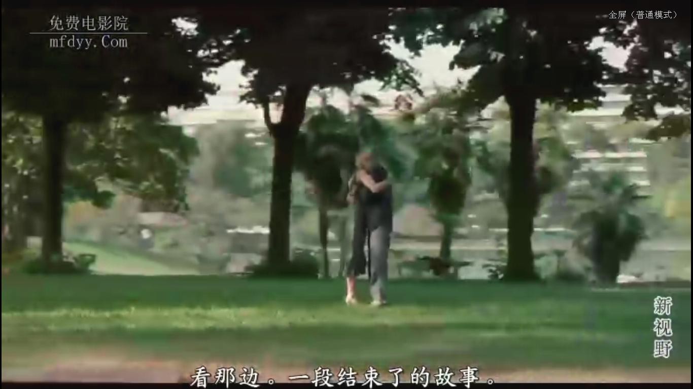 爱情手册11.jpg?v=2