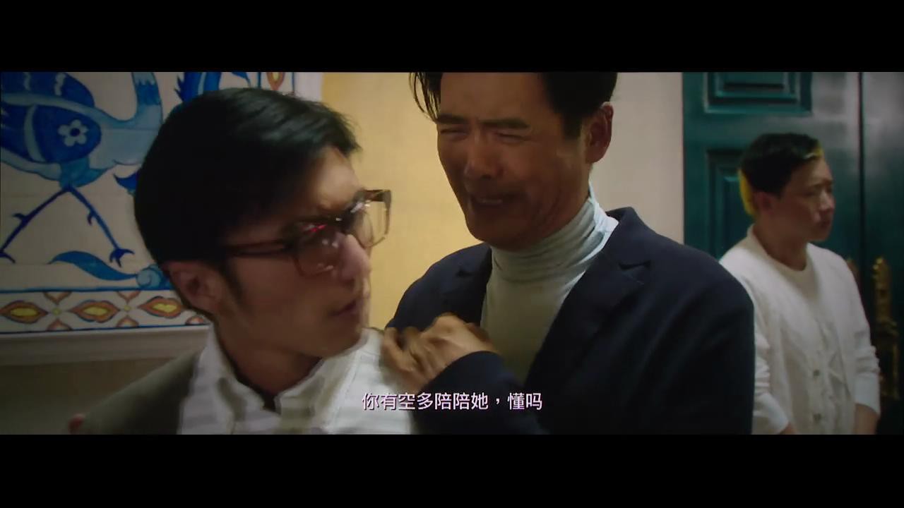 澳门风云8.jpg?v=2