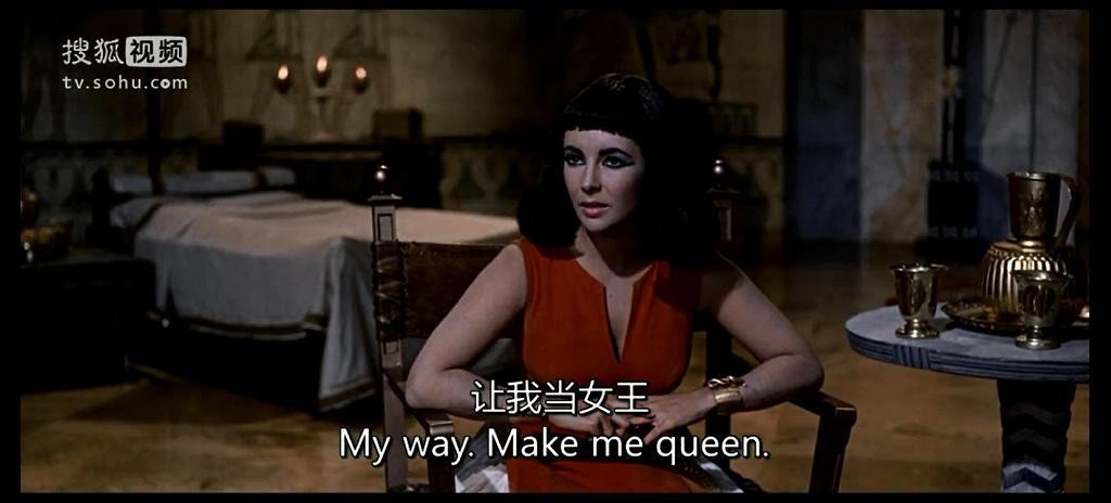 埃及艳后5.jpg?v=2