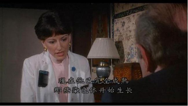 变蝇人210.jpg?v=2