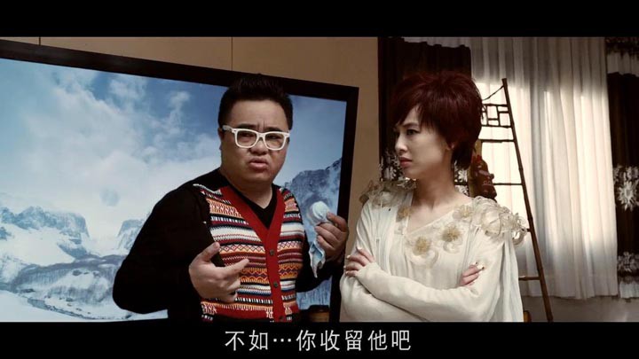 冰封侠·重生之门5.jpg?v=2