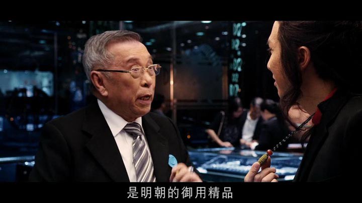 冰封侠·重生之门6.jpg?v=2