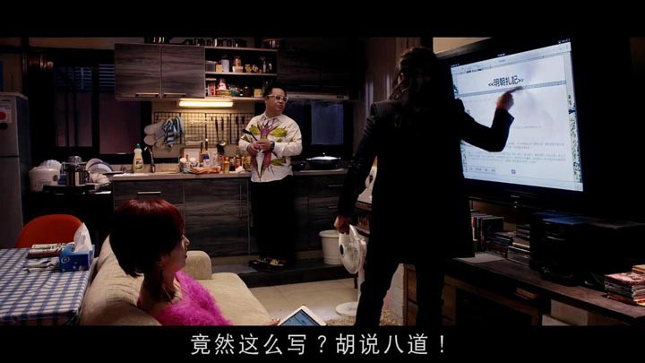 冰封侠·重生之门7.jpg?v=2