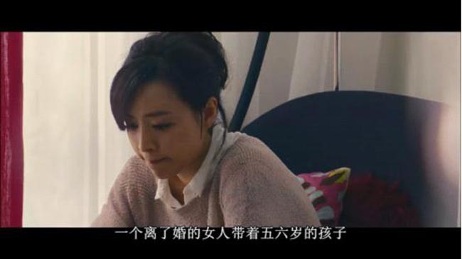 脱轨时代2.jpg?v=2