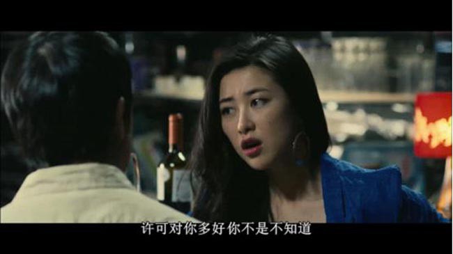 脱轨时代3.jpg?v=2