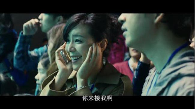 脱轨时代5.jpg?v=2