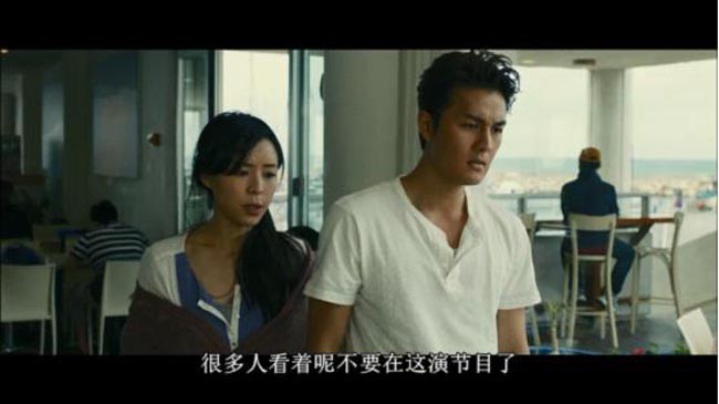 脱轨时代4.jpg?v=2