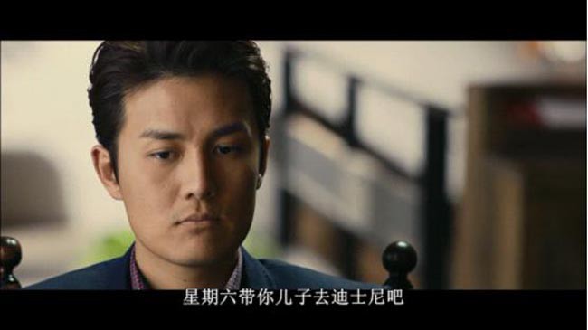 脱轨时代7.jpg?v=2