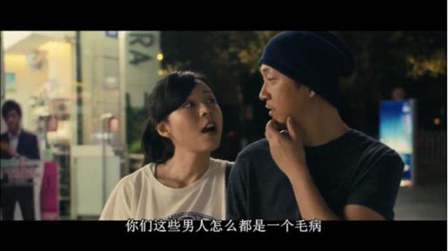 脱轨时代9.jpg?v=2