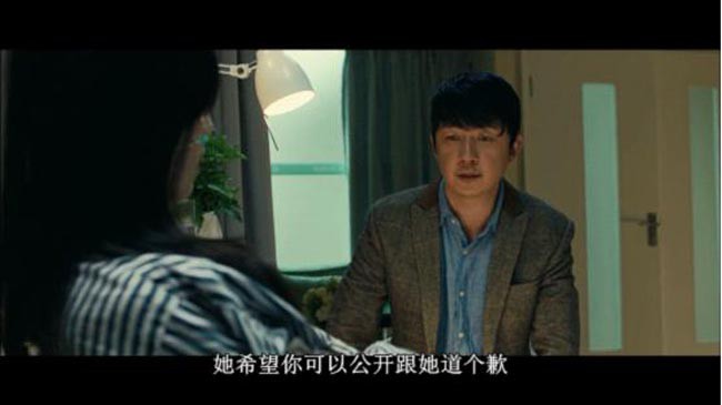 脱轨时代12.jpg?v=2