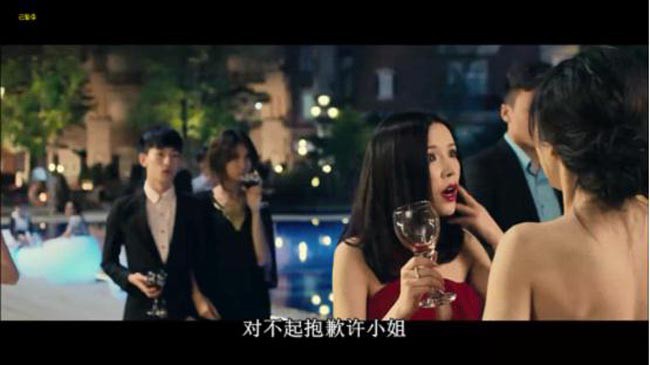 脱轨时代11.jpg?v=2