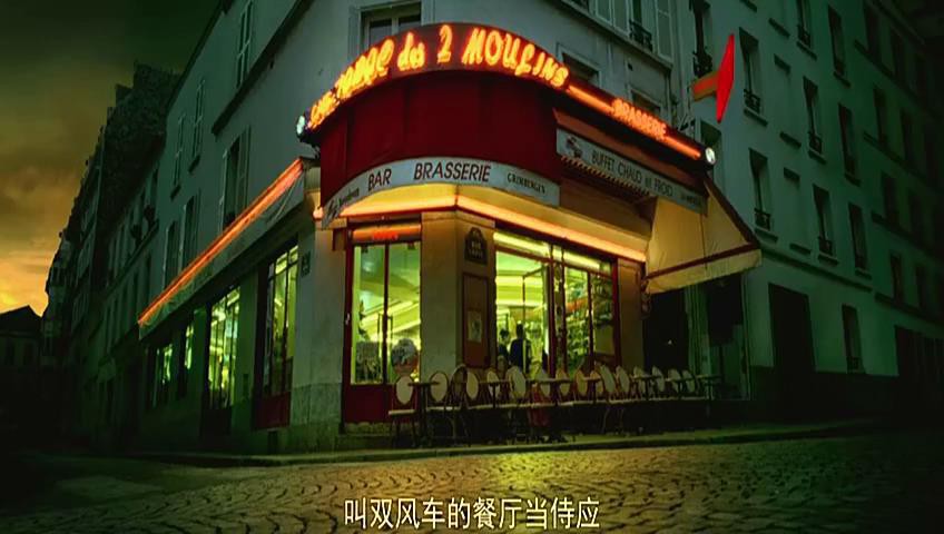 天使爱美丽2.jpg?v=2