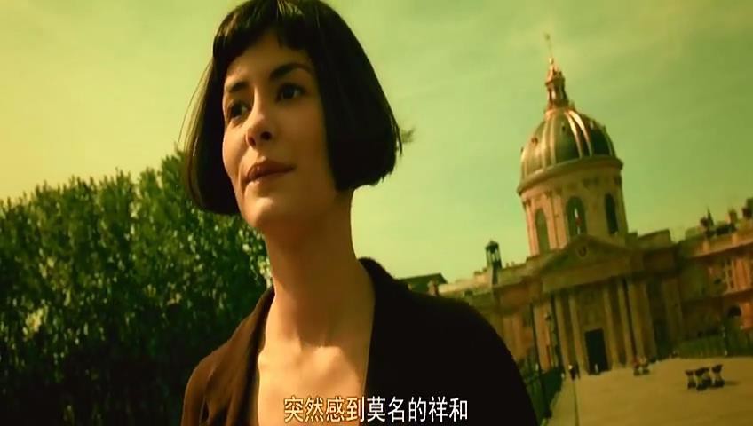 天使爱美丽7.jpg?v=2