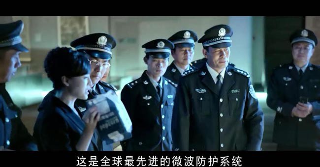 天机·富春山居图5.jpg?v=2