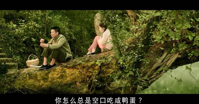 天机·富春山居图8.jpg?v=2