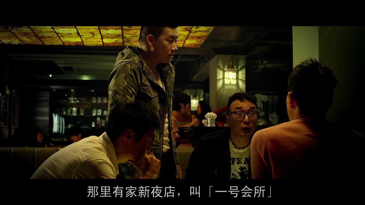 飞虎出征3.jpg?v=2