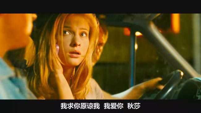 穿越火线10.jpg?v=2