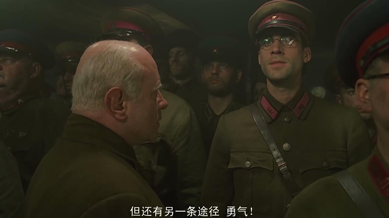 兵临城下5.jpg?v=2