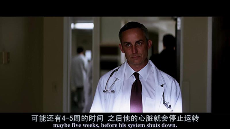 超验骇客4.jpg?v=2