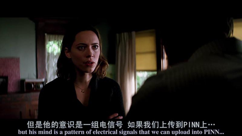 超验骇客5.jpg?v=2