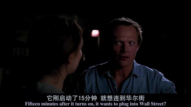 超验骇客8.jpg?v=2