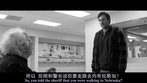 内布拉斯加1.jpg?v=2