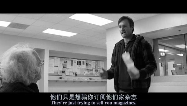 内布拉斯加2.jpg?v=2