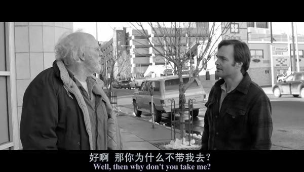 内布拉斯加6.jpg?v=2