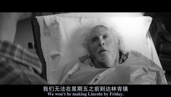 内布拉斯加9.jpg?v=2