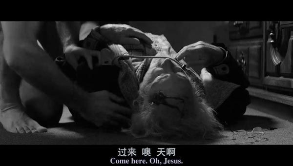 内布拉斯加8.jpg?v=2