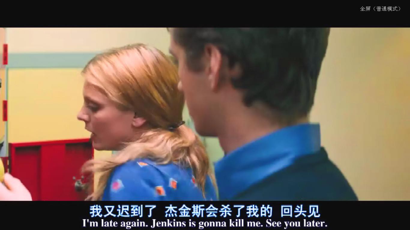 超市夜未眠4.jpg?v=2