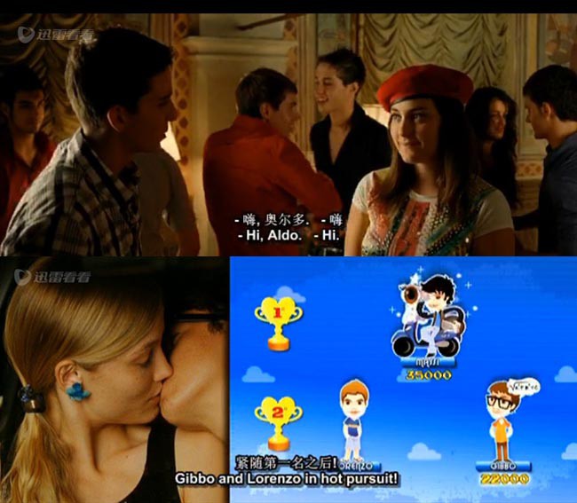 十四岁的爱情8.jpg?v=2