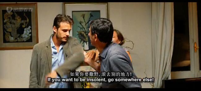 十四岁的爱情10.jpg?v=2