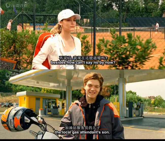 十四岁的爱情12.jpg?v=2