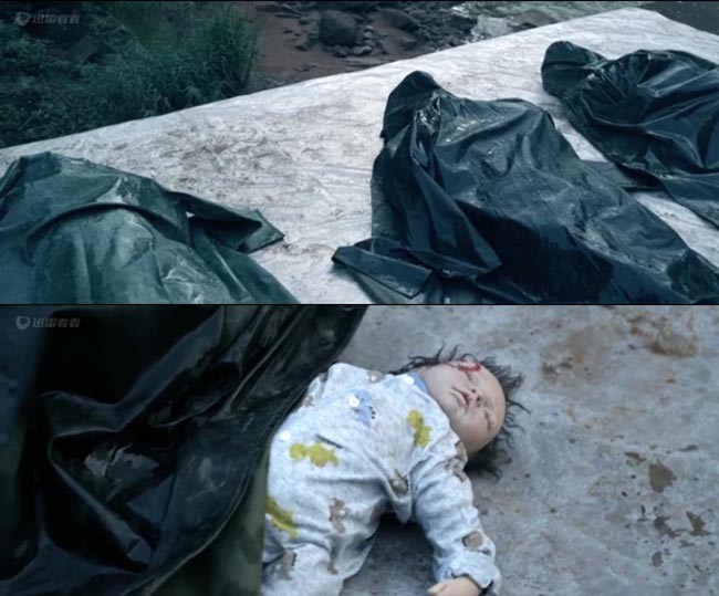 古镇凶灵之巫咒缠身2.jpg?v=2