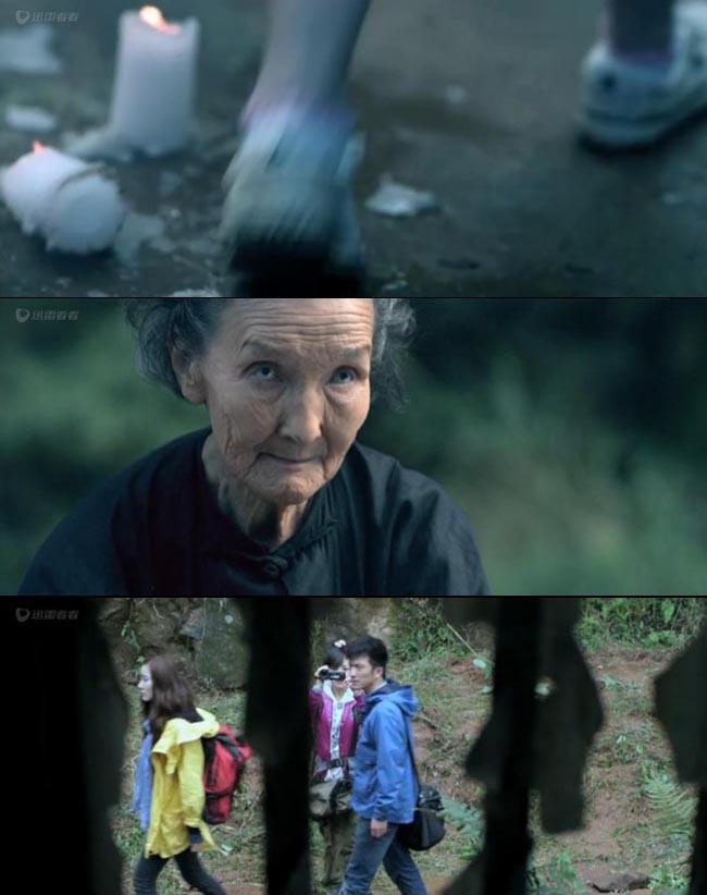 古镇凶灵之巫咒缠身3.jpg?v=2