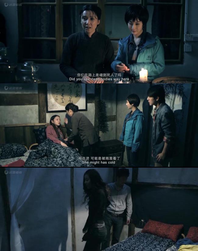 古镇凶灵之巫咒缠身4.jpg?v=2