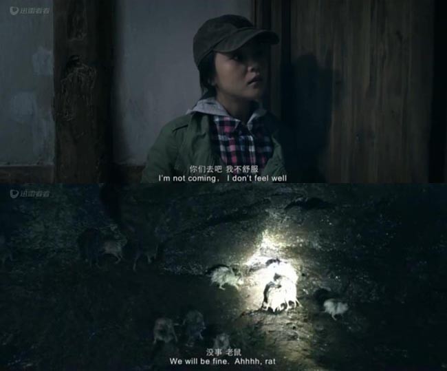 古镇凶灵之巫咒缠身8.jpg?v=2