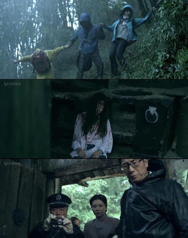 古镇凶灵之巫咒缠身10.jpg?v=2