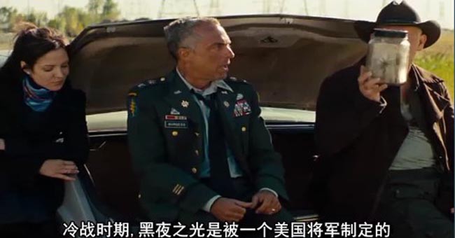 赤焰战场25.jpg?v=2