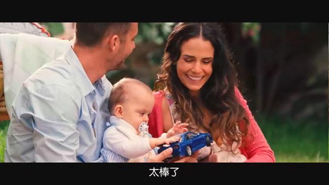 速度与激情63.jpg?v=2