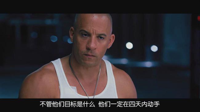 速度与激情68.jpg?v=2