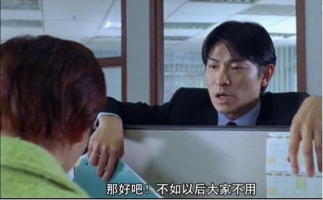 孤男寡女3.jpg?v=2