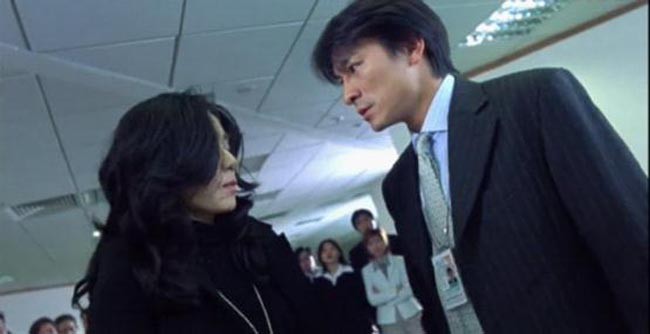 孤男寡女7.jpg?v=2