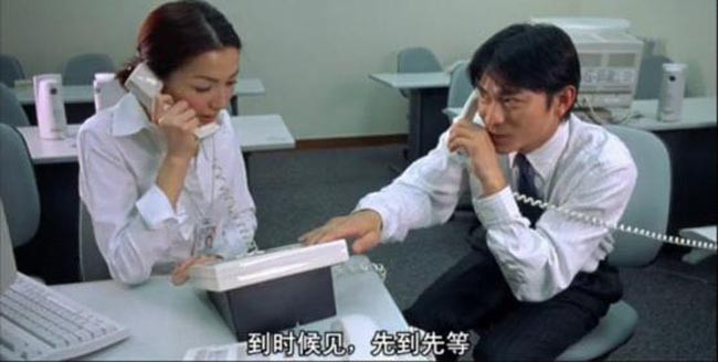 孤男寡女9.jpg?v=2