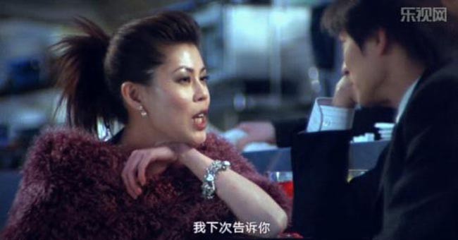 孤男寡女10.jpg?v=2