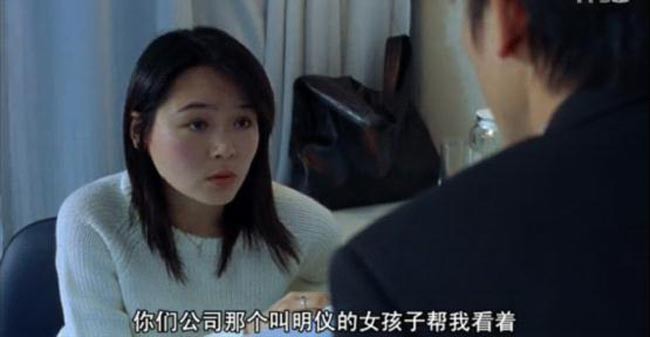 孤男寡女8.jpg?v=2