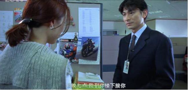 孤男寡女12.jpg?v=2