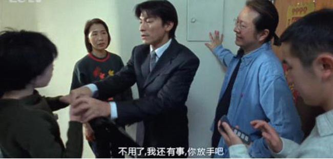 孤男寡女11.jpg?v=2