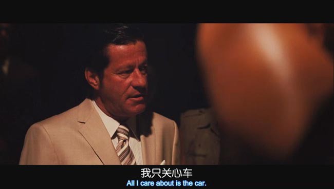 速度与激情54.jpg?v=2